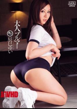 马赛克DV-1289辰巳唯成人学生长裤