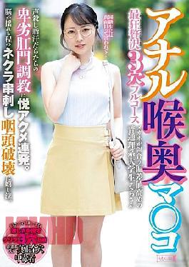 三孔最疯狂豪华课程 淫秽肛交训练的一连串高潮 沉默声音使你流汗 阴暗女孩被刺穿喉咙欢乐痛哭 穿眼镜的高智商普通科学生空爽女生空爽女生空爽女生空爽女生空爽女生空爽女生空爽女生空爽女生空爽女生空爽女生空爽女生空爽女生空爽女生空爽女生空爽女生空爽女生空爽女生空爽女生空爽女生空爽女生空爽女生空爽女生空爽女生空爽女生空爽女生空爽女生空爽女生空爽女生空爽女生空爽女生空爽女生
