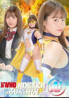 SPSD-17 弹力紧身女战士 月之天使 中川爱 空