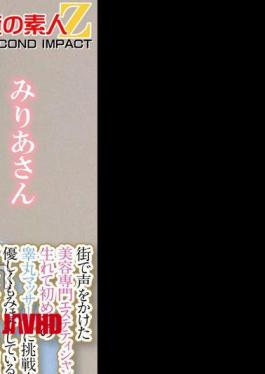 美容师专用！你想给受挫的男人按摩睾丸吗？只需碰一下他的睾丸就能让他勃起！细心的按摩会让预先润滑的液体涌现！你无法移开目光，所以把你的爆炸性阴茎插入这美丽的女人身体吧！Miria和Sakura。