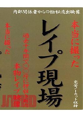 马赛克BDD-01 小出＆中森麗子 远军玛拉巨黑VS