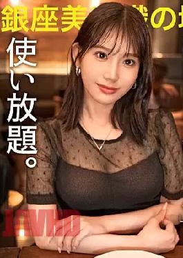 码300MIUM-968港区完美女体，无限使用。