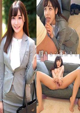 230ORECZ-042 小春女士