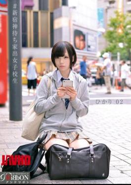 马赛克 ARBB-028 # 新宿神待遇逃学少女 光 02 稻村明良
