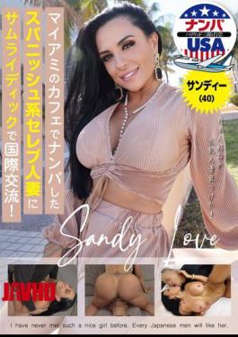 HIKR-233 Sandy（40）- 迈阿密咖啡馆捡来的西班牙名媛妻子与武士大鸡巴国际性爱
