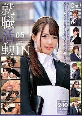 ONEX-079 求职中的05