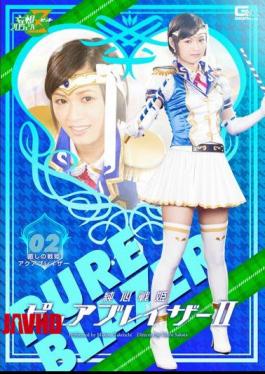 JMSZ-33 纯白II 治愈战记 水之战士 竹内真琴