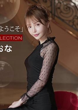 豪华水疗：广中玲奈