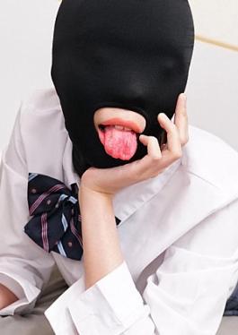 “Schoolgirl in a Masochistic Mask: Turning Her Body into an Erogenous Zone”