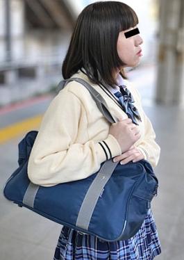 [ 10-030125-01 ] “Seductive Schoolgirl Targeted for Juicy Fun!”