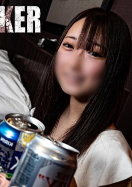 [ FC2PPV-4601749 ] 20-Year-Old Fair-Skinned Cutie Uncensored – Hot and Erotic!