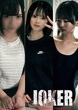 [ FC2PPV-4602799 ] “Exclusive Footage: Forever Young and Wild!”