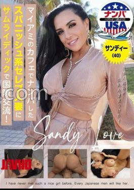 [ HIKR-233-engsub ] Sandy, a 40-year-old Spanish celebrity wife, gets picked up in Miami and has hot international sex with a samurai stud! 🔥