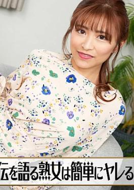 [ CR-062525-001 ] Wednesday Caribbeancom: Easy to Hook Up with Mature Women Who Share Their Wild Stories