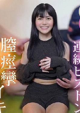 [ FC2PPV-4687482 ] “Stunning Babe’s Wild Ride: 7-on-1 Action, Endless Pleasure and 9 Hot Finishes”