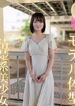 [ FC2PPV-4745194 ] “Naive Beauty’s First Orgasmic Encounter Without Condom”