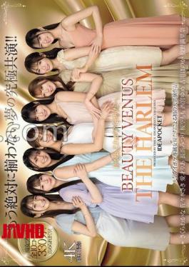 [ IPZZ-586-mosaic ] Aipoke Beauty Venus – Ultimate Slut Play! Hot Japanese Babes in Action!