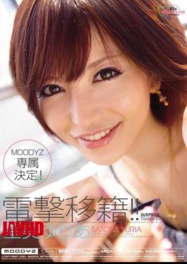 [ MIDD-711-mosaic ] “Yuria Satomi Gets Electrifying in MIDD-711!”