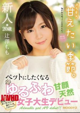 [ MIFD-104-mosaic ] “Meet Momo Tsujisawa, a Sweet 20-Year-Old College Cutie Making Her Debut – You’ll Want to Keep Her as Your Pet!”