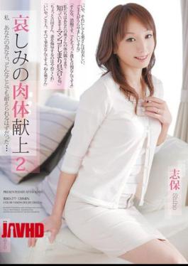 [ RBD-277-mosaic ] Shiho’s Sensual Struggle – RBD-277 Sequel