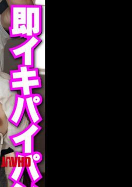[ TUPP-011-mosaic ] “Naughty Neighbor: Quickie with a Shaved Housewife”
