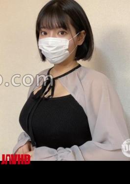 [ DOCS-097-mosaic ] “Nasty G-Cup Married Woman Cums Hard in Hot NTR Sex!”