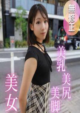 [ FC2PPV-4749515 ] “Stiff Beauty Gets a Surprise Inside and Out – Couldn’t Hold Back!”