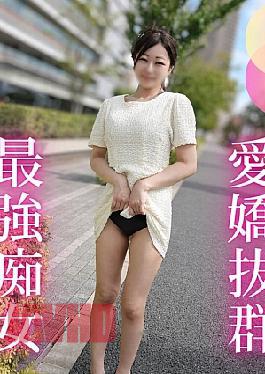 [ FC2PPV-4752813 ] “Hot Chick’s Wild Ride: Big-breasted Beauty Can’t Get Enough of Aggressive Action and Gets Drained Dry in Intense Sex!”
