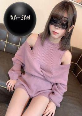[ FC2PPV-4762413 ] 85% OFF for first-time buyers until the 24th! Watch a wife reveal her uncensored face as she explores her desires after being dominated by her husband. Don’t miss the climax with a creampie ending.
