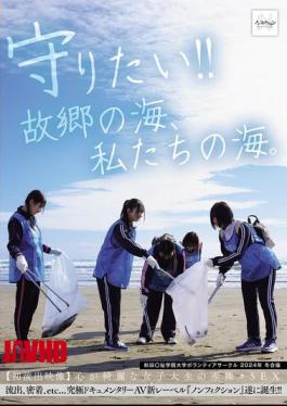 [ NSODN-001-mosaic ] Protect Our Ocean: Akita University Volunteer Club 2024 Winter Camp Sex Tape