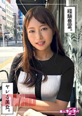 [ 420HOI-362-mosaic ] Playboy Office Lady Yuzuki (26) – Amateur Documentary with a Beautiful Sister