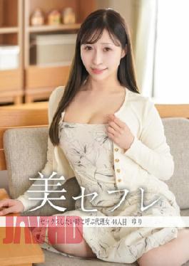 [ 813MAKO-0044-mosaic ] Hot Yuri Action in Mosaic Video 813MAKO-0044