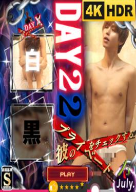 [ FC2PPV-4769447 ] “Emotional Skinny Babe Bares All for Raw Sex!”