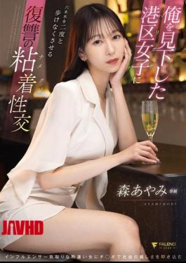 [ FSDSS-925-engsub ] “Revenge on the Snobby Minato Girl – Ayami Mori”