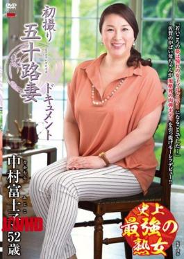 [ JRZD-671-mosaic ] “Fujiko Nakamura’s Debut: Hot Fifty-Year-Old Wife’s First XXX Shoot!”