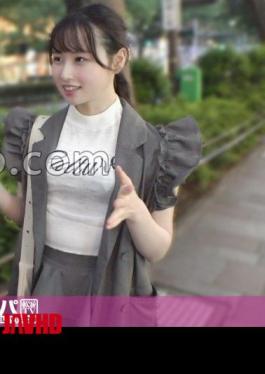 [
                        200GANA-3288-mosaic                    ] Mosaic 200GANA-3288 Healing Smile X Masochistic Gap A Bright And Cheerful Nursing Student, Once She’s Turned On She Can’t Stop! Seriously Soft-spoken, First Shoot. 2226