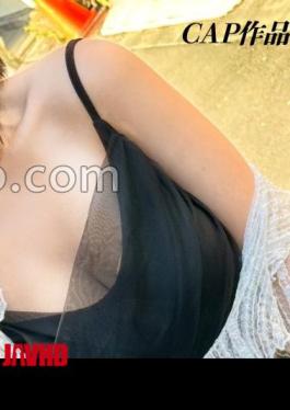 [
                        326FCT-187-mosaic                    ] Mosaic 326FCT-187 A Naive Young Lady From A Prestigious University. A Creampie Record That Ended The Beauty Pageant Grand Prix Winner.