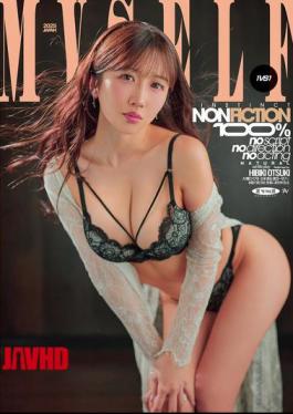 [
                        DASS-816-mosaic                    ] Mosaic DASS-816 No Script, No Direction, No Acting. Just Go With The Flow Of Your Instincts And Surrender To Pleasure. 1vs1 Hibiki Otsuki