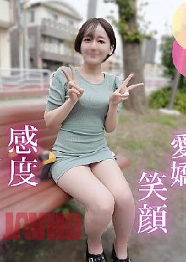 [
                        FC2PPV-4800042                    ] Fc2ppv Fuku 2 Pupu Fu-4800042 First Shot Yes Creampedo A Large Amount of Into A Short-Cut Beauty Wow Hasu A Refreshing Smile And A Si Reaction, And A Full Election Chair Invitable Fall 90 Minutes Whyre Floating Hair Hips on the Piston. First shot I had a large amount of on a beautiful woman with a short cut who felt it while floating her hips on a 90-minute piston that was inevitable for a full erection due to a refreshing smile and a shy reaction