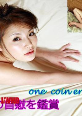 [
                        FC2PPV-4801148                    ] FC2PPV-4801148 EP5 Uncensored A Beautiful 19-year-old College Freshman In Bloomers Gets Anal Sex! (Personal Filming)