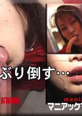 [
                        FC2PPV-4804256                    ] FC2PPV-4804256 No Mosaic/Limited Time Resale Tsukihi-chan And Platinum’s Intense Creampie Sex Video! A Super Cute College Student Cosplayer Shows Off Her Ahegao Face And Cums Like Crazy!
