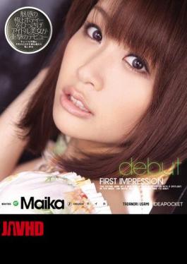 [
                        IPTD-620-mosaic                    ] Mosaic IPTD-620 First Impression Maika (Blu-ray Disc)