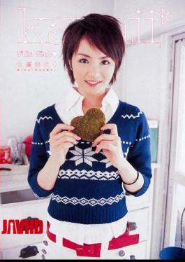 [
                        KAWD-030-mosaic                    ] Mosaic KAWD-030 It’s my debut Suehisa Ohashi