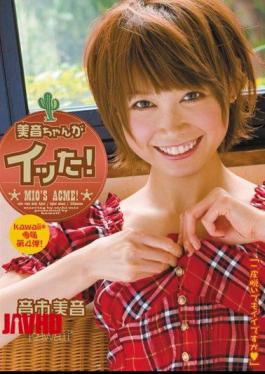 [
                        KAWD-350-mosaic                    ] Mosaic KAWD-350 Avion Chan Went! Avion Sound City