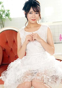 [
                        CR-101725-001                    ] Caribbeancom CR-101725-001 The Story of the Luxury Spa Lady, Vol.145 Supreme Bubble Princess Story, Vol.145