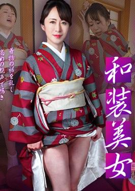 [
                        CR-102125-001                    ] Caribbeancom CR-102125-001 Grace in Kimono: Her Silence Drips with Desire, Her Touch Unhinges Your Soul and body! A beautiful woman in a kimono I’ll get wet and drive you crazy