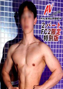 [
                        FC2PPV-4795470                    ] FC2PPV-4795470 97% OFF! ⚠️Amateur❤Individual Shoot⚠️ I Creampied A Neat And Clean College Girl.