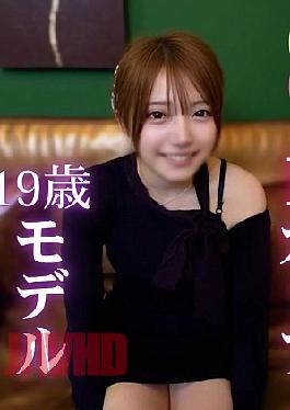 [
                        FC2PPV-4807767                    ] Fc2ppv Fuku2 Pupufu-4807767 First Shot Caution: Joe Miracross Interaction With A 19-Year-Old Fu-Cup Model “I Want and Show Off and My Boyfriend… I got a facial and cream pie from a pavel model Wow Wentz and Bentor’ First shot Attention to shaving Joe A miraculous intercourse with a 19-year-old Fu cup model “I want to show it to my boyfriend. . . I got dirty with a facial shot and by a perverted model who wants to be nated