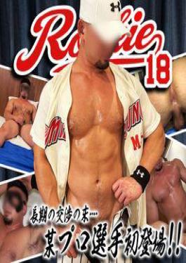 [
                        FC2PPV-4809956                    ] FC2PPV-4809956 90% OFF! The Longest Ever Two-part Series, Over Two Hours In Total! Masturbation In A Striped Outfit! Full Face Revealed!