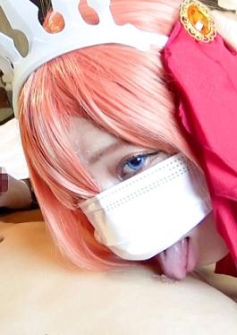 [
                        FC2PPV-4809960                    ] Fc2ppv FC2PPV-4809960 Monashi/Resale Gonzo video of a lewd layer that exposes the ahegao face and inside the masochistic girl Perine Mono/Limited Time Resale Gonzo video of a lewd layer who exposes her face to a masochistic girl Voluptuous Perine and